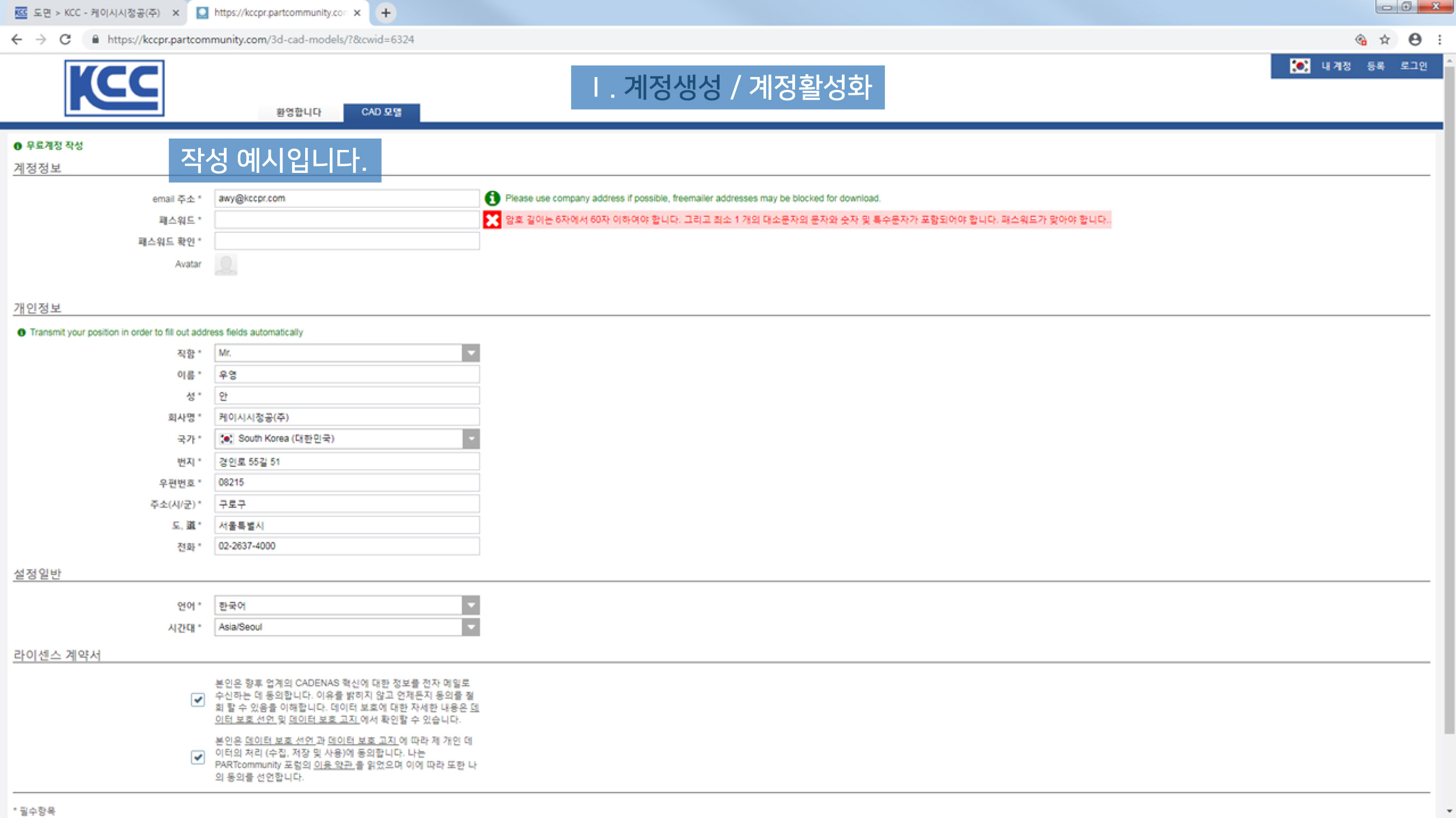 67cf4cdbad907a87db32f23073193ab3_1560738873_9935.jpg